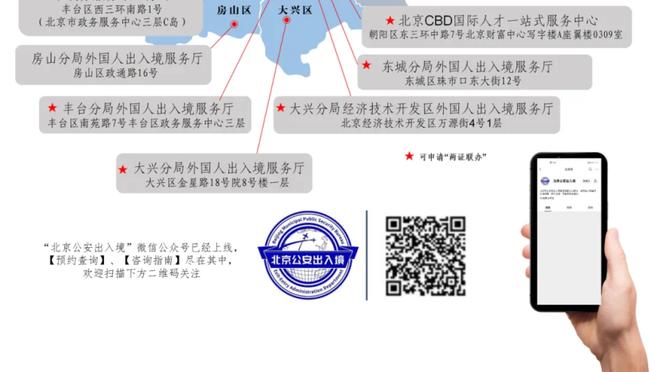 电子版半岛截图1